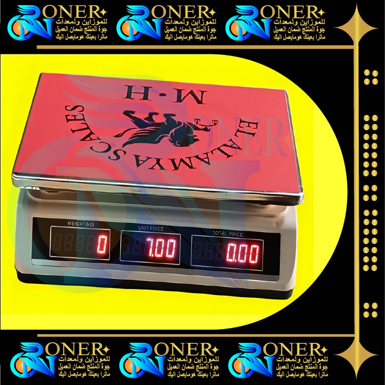 صورة المنتج 3