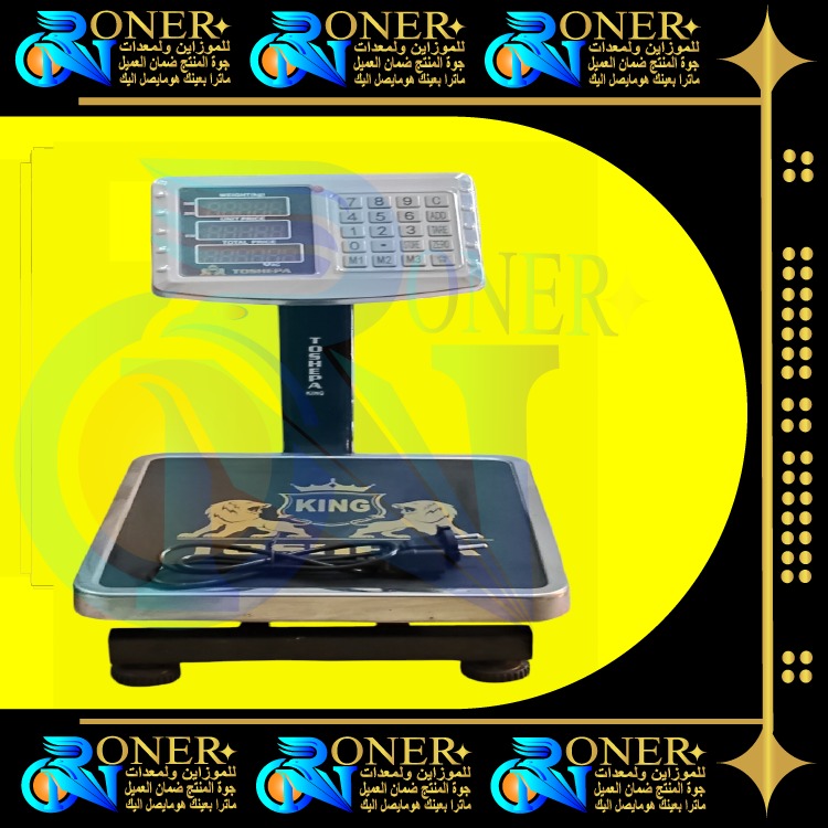 صورة المنتج