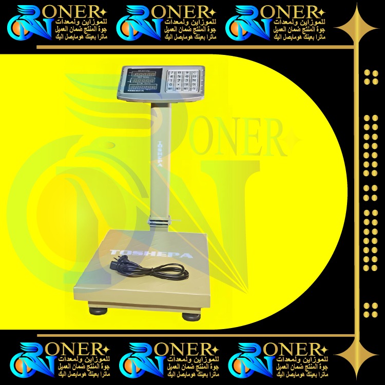 صورة المنتج