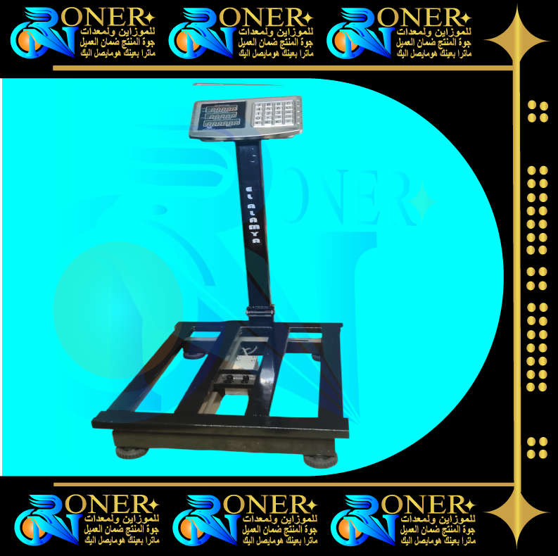 صورة المنتج 2